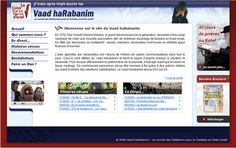 Vaad Harabanim