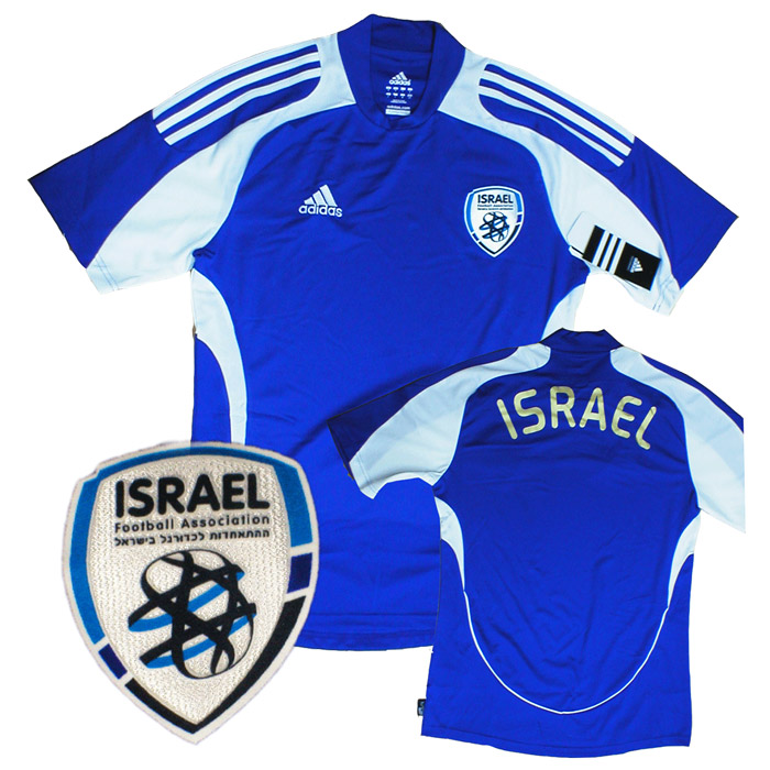 Maillot de Foot d'Israel