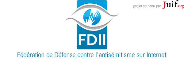 FDII