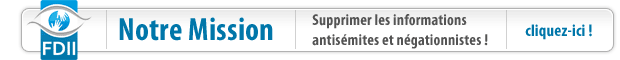 Force de D�fense d'Israel sur Internet