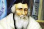 10 citations & conseils du Gaon de Vilna - © Torah-Box