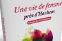 12 principes avant de réprimander votre époux(se) - © Torah-Box