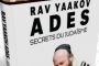 1er livre du grand kabbaliste Rav Yaakov Ad&egrave;s, en fran&ccedil;ais ! - &copy; Torah-Box