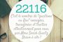 22116 questions au Rav traitées par Mme Gueitz ! - © Torah-Box