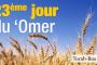 23ème jour du 'Omer : Guévoura chébaNetsa'h - © Torah-Box