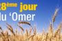 28&egrave;me jour du 'Omer : Malkhout ch&eacute;baNetsa'h - &copy; Torah-Box