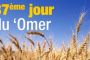 37ème jour du 'Omer : Guévoura chébaYessod - © Torah-Box