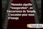 5 choses que vous ignorez sur ?Hanouka - © Torah-Box