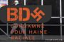 Angleterre: le BDS n'a quasi aucun impact en 10 ans de tapage. - © Europe-Israel