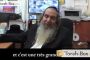 Appel du Rav Arouch : Aider un couple à se marier - © Torah-Box