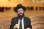 Appel du Rav Dayan : "S'occuper d'un mort, la plus grande Mitsva" - © Torah-Box