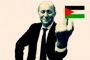 Aux Juifs et aux Institutions juives de France : La trahison de la France au Conseil de sécurité ! - © Europe-Israel