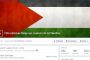 Belgique: les islamistes antisémites veulent s'approprier la fête nationale Belge ! - © Europe-Israel