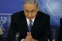 Benjamin Netanyahu: « Le Hamas n'a rien obtenu » - © Europe-Israel