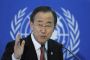 Bombardement d'Israël depuis Gaza : l'ONU condamne fermement l'agression contre des innocents israéliens - © Europe-Israel