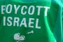 « Boycotteurs d'Israël, vous menez un combat douteux ! «  - © Europe-Israel