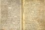Calendrier hébraïque : la controverse Rav Saadia Gaon & Ben Méïr - © Torah-Box