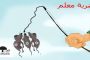 Caricature abjecte des 3 étudiants kidnappés sur la page Facebook de Mahmoud Abbas - © Europe-Israel