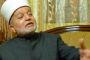 Caricatures Charlie Hebdo: le mufti de Jérusalem dénonce une « insulte » aux musulmans - © Europe-Israel