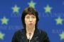 Catherine Ashton provoque le courroux de diplomates israéliens - © Lessakele