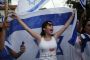 Ce jeudi 31 juillet manifestation de soutien à Israël à Paris - © Europe-Israel