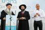 ?ce lieu ne suffira pas'- Le grand Rabbin Shlomo Amar - © Eli d'Ashdod