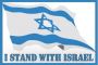 « Ce que le Premier ministre d'Israël dit réellement » Par Michel Garroté - © Drzz