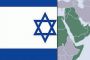 Ces Arabes qui admirent Israël - © Europe-Israel