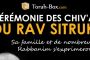 Chiva du Rav Sitruk - Retransmission en direct sur Torah-Box - © Torah-Box