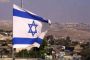 Chrétiens : question juive et question d'Israël - © Drzz