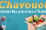 Colis de Chavouot : offrons des produits laitiers aux plus démunis - © Torah-Box