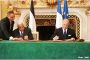 Combien coûte la mirifique et fantomatique « Palestine » au contribuable français ? - © Europe-Israel