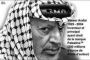 Comment avons nous gobé l'énorme bluff Arabe ? La pure confection d'un peuple palestinien' - © Europe-Israel
