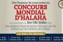 Concours Mondial de Halakha : inscrivez-vous ! - © Torah-Box