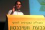Contre toute attente : l'histoire incroyable d'Aharon Karov - © Europe-Israel