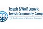 Crainte d'attentat terroriste au centre juif de Toronto - © Europe-Israel