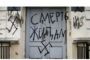 Crimée ? Ukraine : une synagogue est taggée au spray, ?Mort aux Juifs' - © Europe-Israel