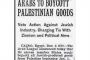 Crise de nerfs chez les antisionistes: un journal de 1945 rappelle que les Palestiniens' ce sont les Juifs ! - © Europe-Israel