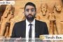 D'où vient la coutume de la Mimouna ? - © Torah-Box