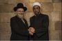 De l'acide sur la voiture de l'Imam qui a condamné l'attaque de la Synagogue à Jérusalem - © Europe-Israel