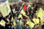 De nouvelles unités du Hezbollah entraînent à la guérilla chiite à travers le Proche-Orient - © Europe-Israel
