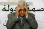 Déclaration de Mahmoud Abbas :  « Nous n'accepterons jamais de reconnaitre l'Etat Juif » (vidéo) - © Europe-Israel