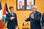 Des amis comme Sarkozy, on les laisse &agrave; nos ennemis - &copy; G�opolitique biblique