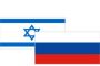 Des hauts responsables américains auraient reproché à Jérusalem sa « neutralité » sur la question ukrainienne - © Europe-Israel
