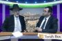 Direct-Live : Rav David Touitou - Relations Hommes/Femmes - © Torah-Box