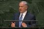Discours de Netanyahou à l'ONU - © Europe-Israel