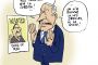 Dubaïgate : Netanyahu doit démissionner ! - © Mohamed Sifaoui