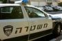 Ecoutez l'appel lancé par un enfant otage à la police avant son assassinat : « J'ai été kidnappé » - © Europe-Israel