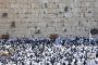 Ekev : Qui te bénira sera béni - © Torah-Box