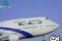 EL AL ,LES AILES DE L'ALYAH. - © Alain Azria